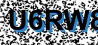 grafischer Sicherheitscode
