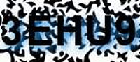 grafischer Sicherheitscode